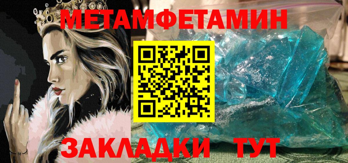 АМФ 97%  АМФ  Ханты-Мансийск  Вход с VPN 