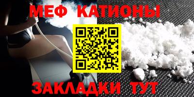 прущие крисы Гусев