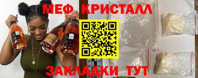 дурь Гусиноозёрск