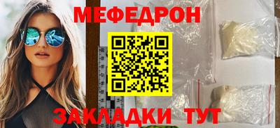 прущие крисы Гусев