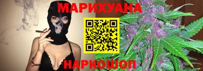 синтетический гашиш Гусь-Хрустальный