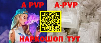 прущие крисы Гусев