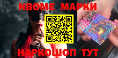 прущие крисы Гусев