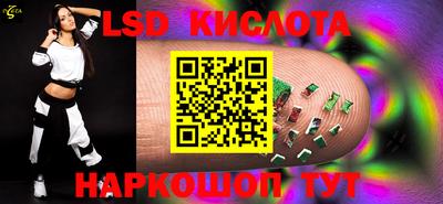 дурь Гусиноозёрск
