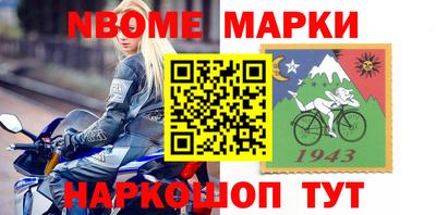 дурь Гусиноозёрск