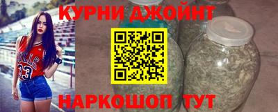 дурь Гусиноозёрск