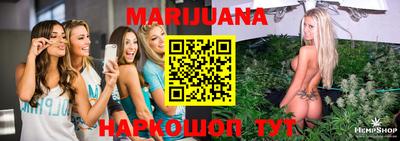 дурь Гусиноозёрск