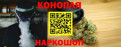 дурь Гусиноозёрск