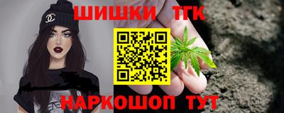 дурь Гусиноозёрск