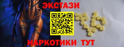 прущие крисы Гусев