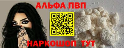 прущие крисы Гусев