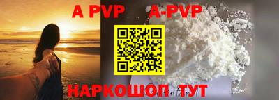 прущие крисы Гусев