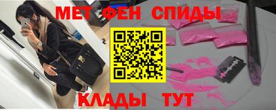 прущие крисы Гусев