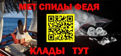 прущие крисы Гусев