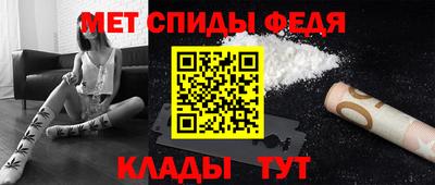синтетический гашиш Гусь-Хрустальный