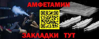 прущие крисы Гусев