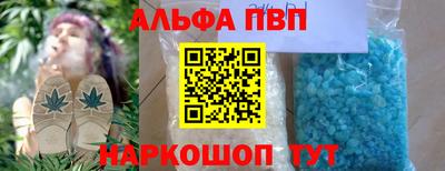 дурь Гусиноозёрск