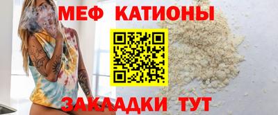 прущие крисы Гусев