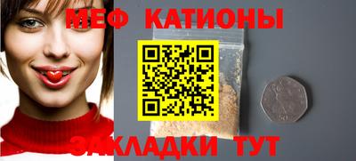 прущие крисы Гусев