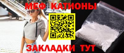 дурь Гусиноозёрск